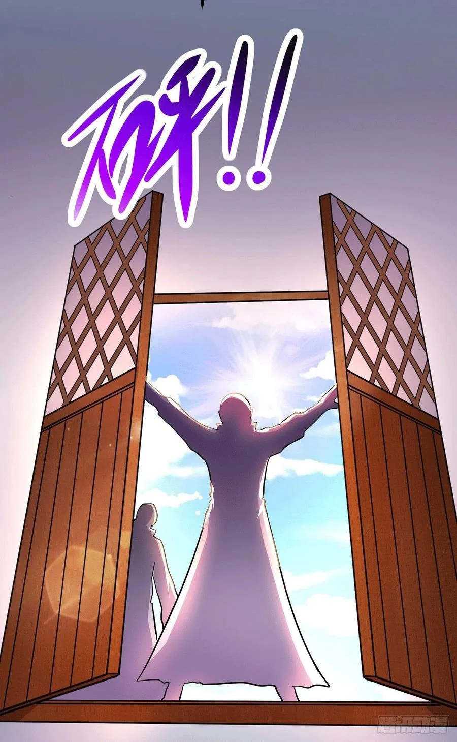 Son in Law Does Cheap Cultivation Chapter 167 - halaman 11