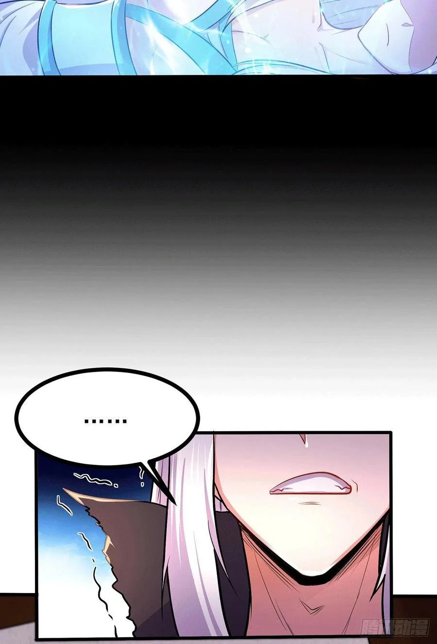 Son in Law Does Cheap Cultivation Chapter 167 - halaman 15
