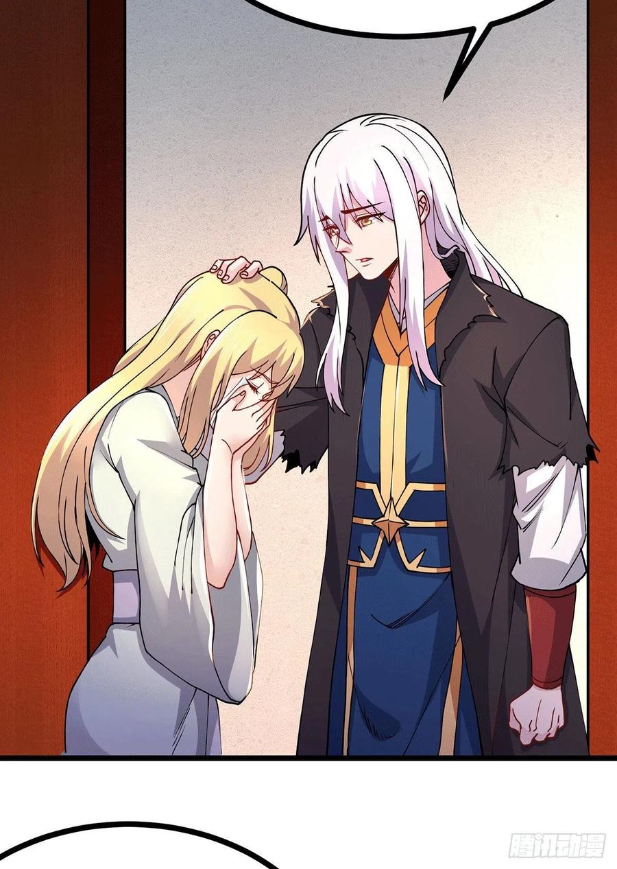 Son in Law Does Cheap Cultivation Chapter 167 - halaman 23