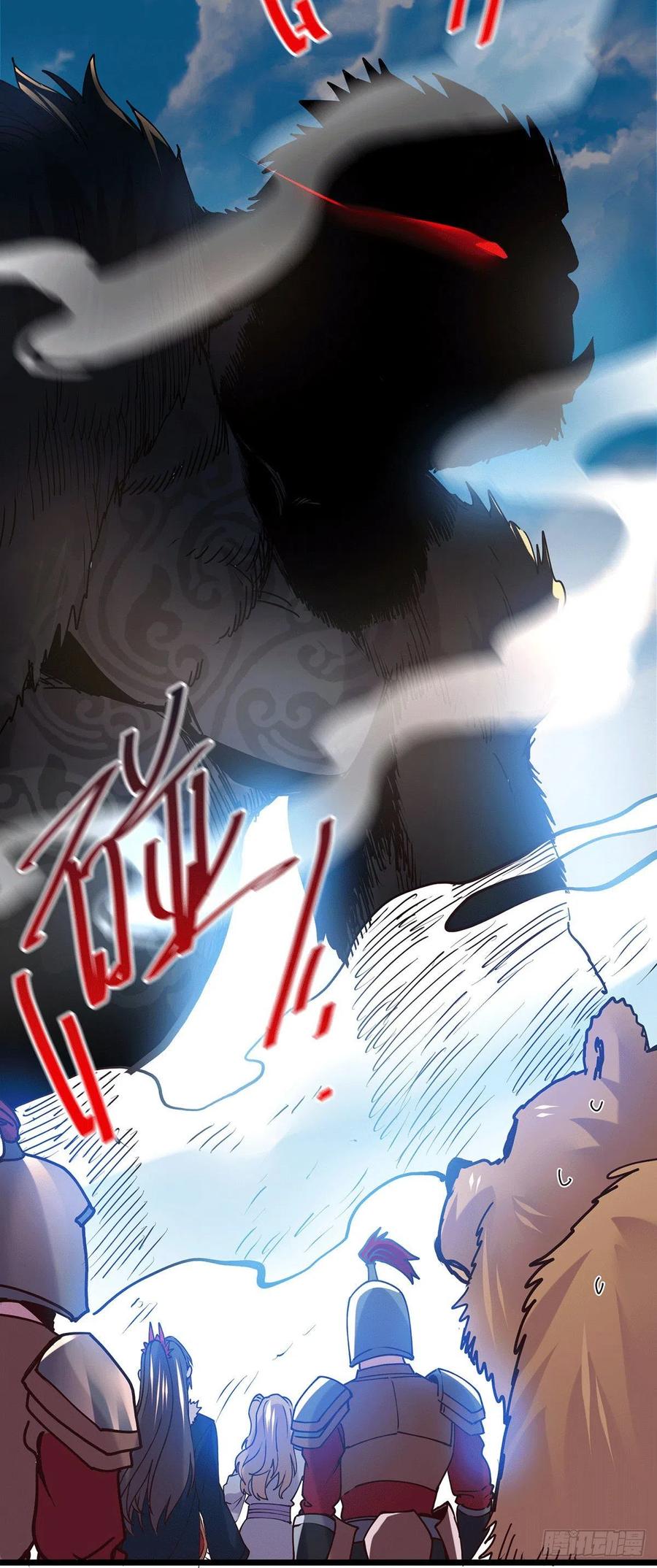 Son in Law Does Cheap Cultivation Chapter 168 - halaman 22