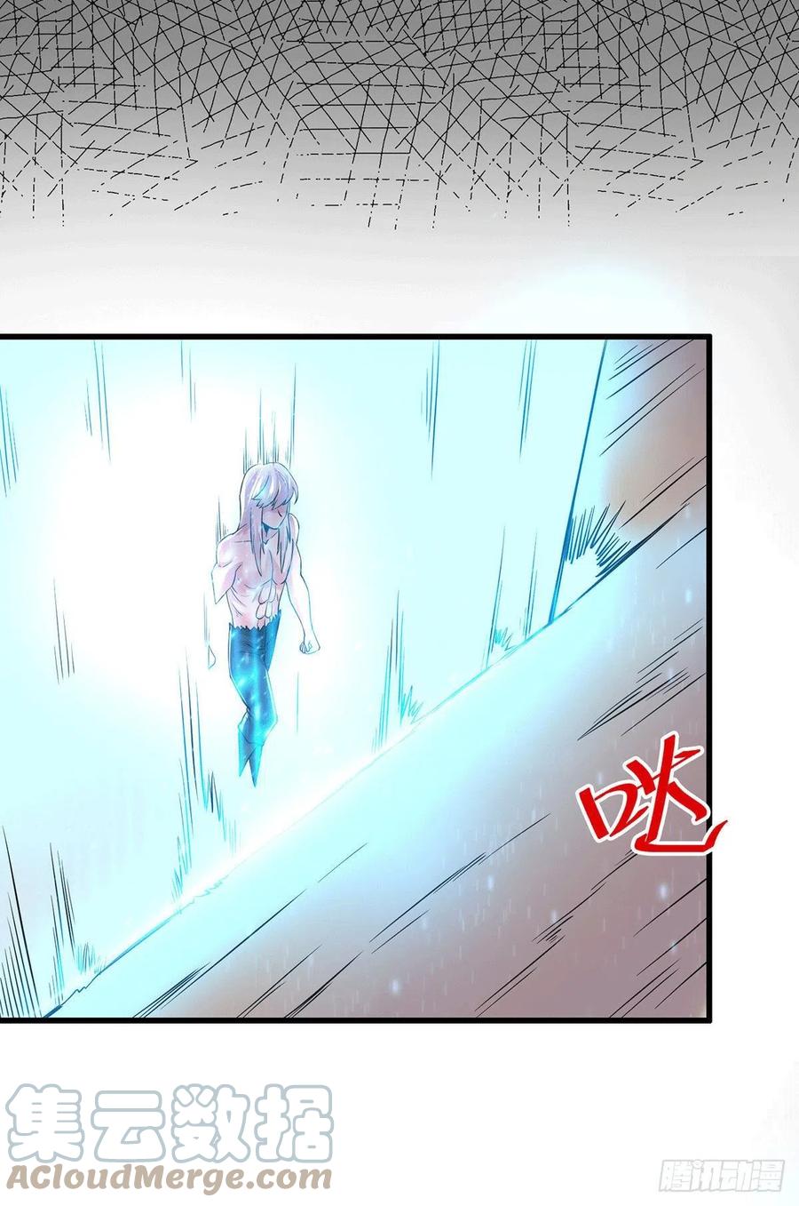 Son in Law Does Cheap Cultivation Chapter 168 - halaman 29
