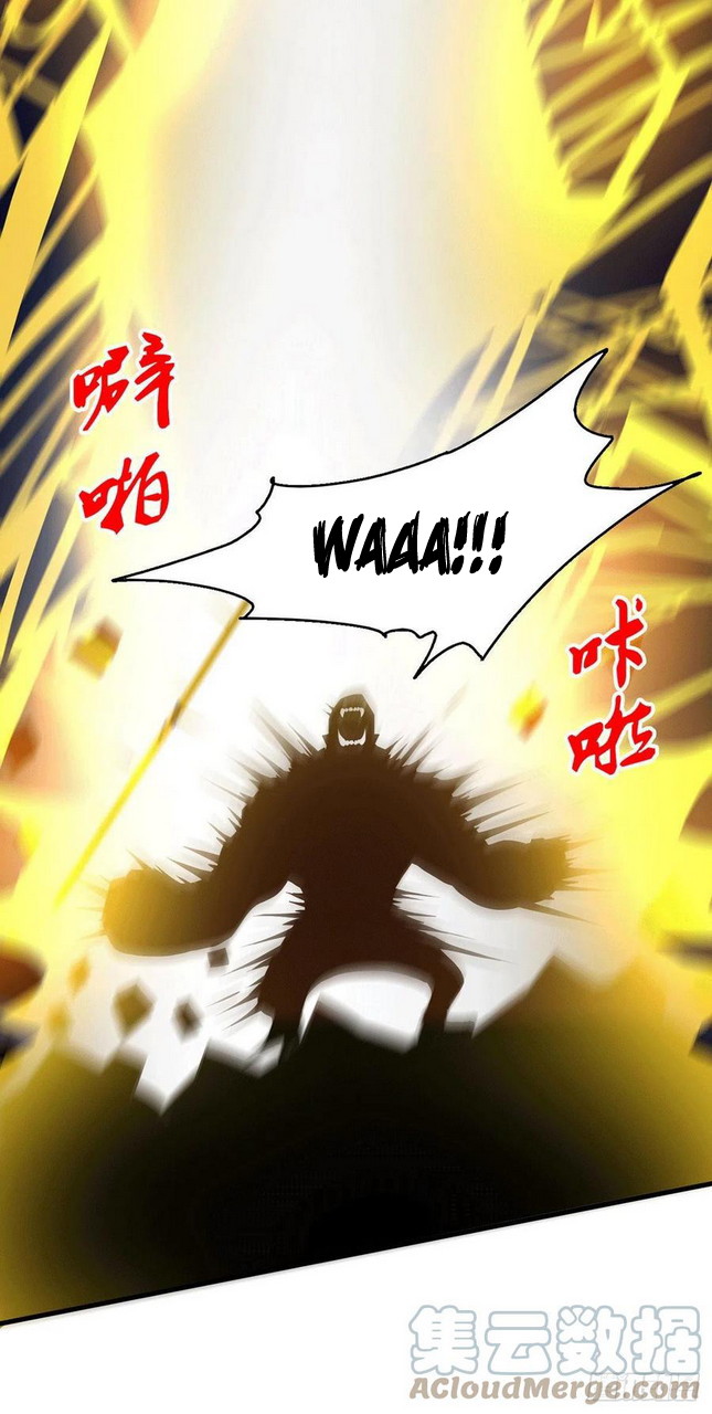 Son in Law Does Cheap Cultivation Chapter 169 - halaman 42