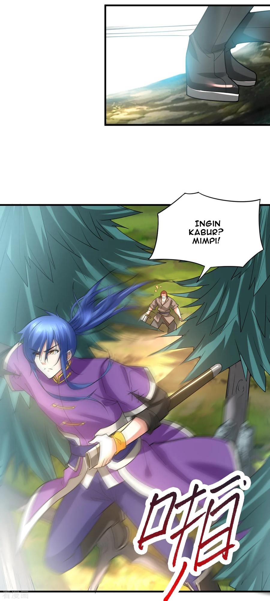 Son in Law Does Cheap Cultivation Chapter 17 - halaman 31