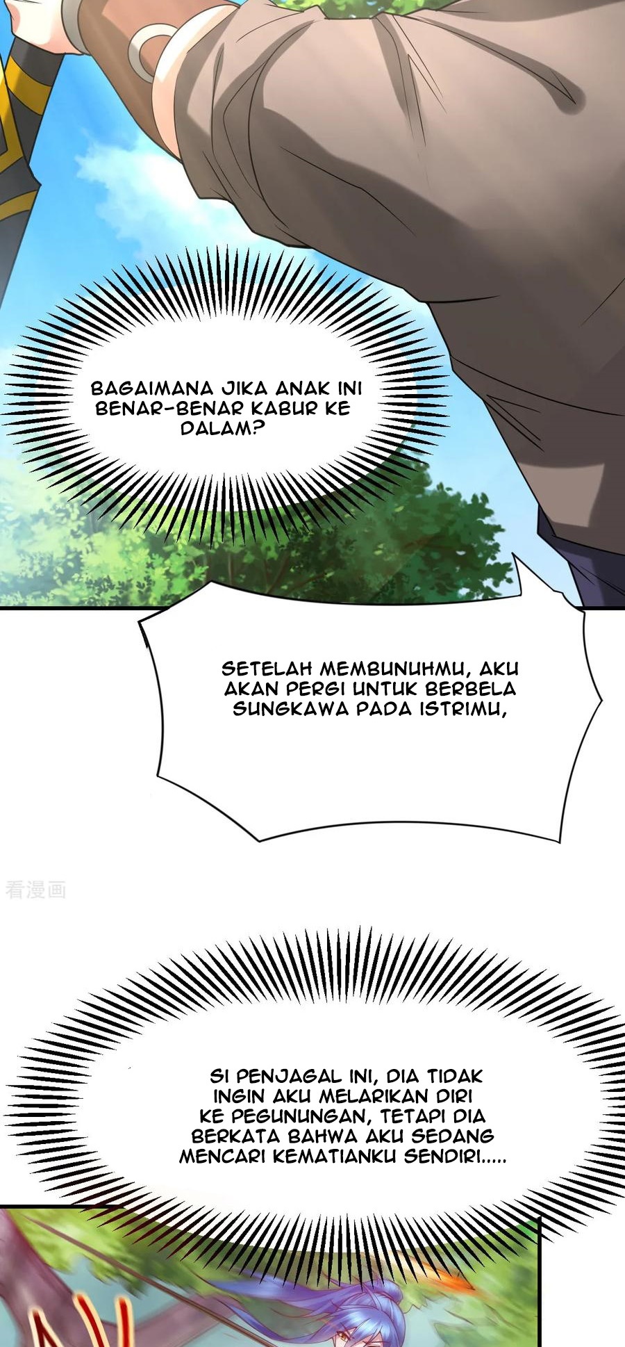 Son in Law Does Cheap Cultivation Chapter 17 - halaman 36