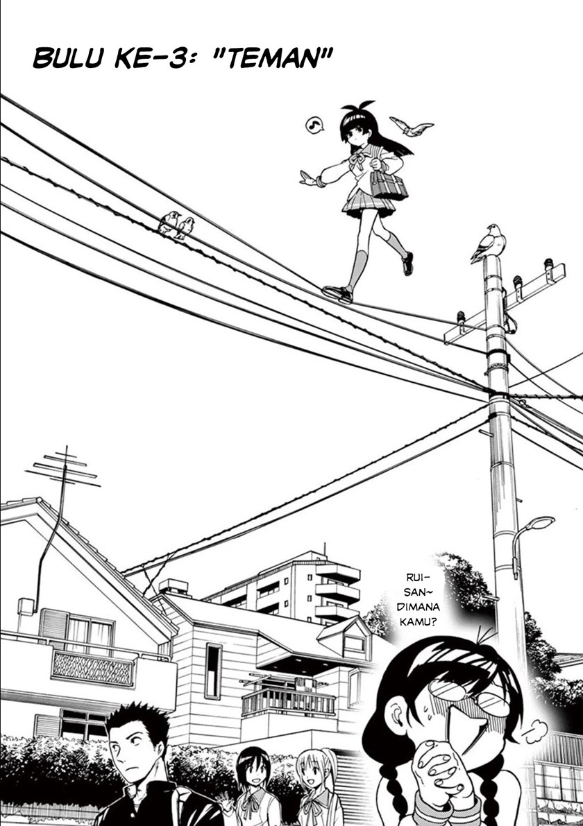 Son in Law Does Cheap Cultivation Chapter 17 - halaman 4