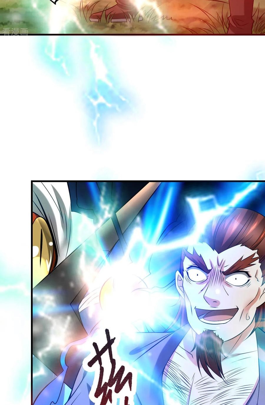 Son in Law Does Cheap Cultivation Chapter 17 - halaman 53