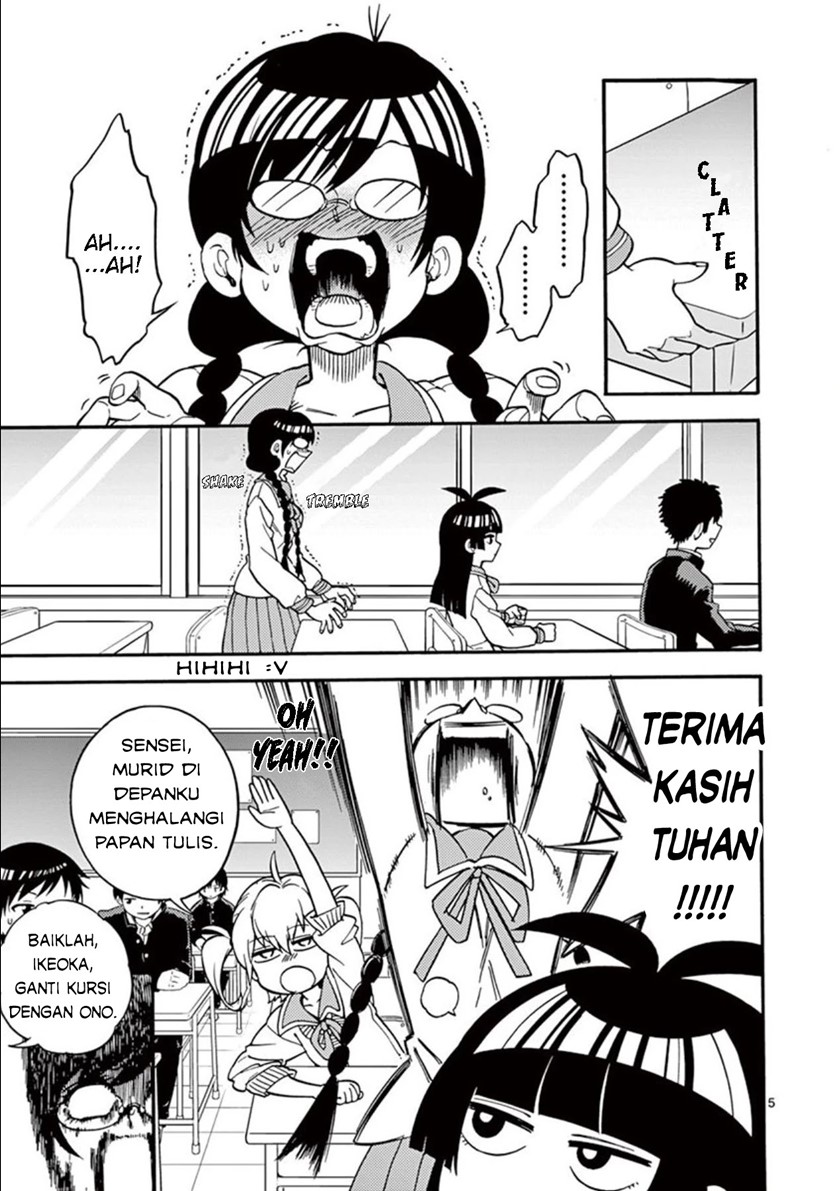 Son in Law Does Cheap Cultivation Chapter 17 - halaman 6