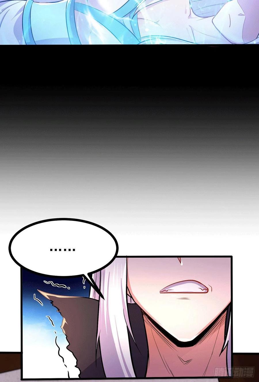 Son in Law Does Cheap Cultivation Chapter 170 - halaman 15