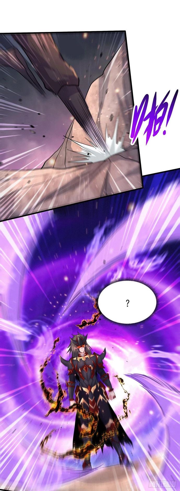 Son in Law Does Cheap Cultivation Chapter 171 - halaman 18