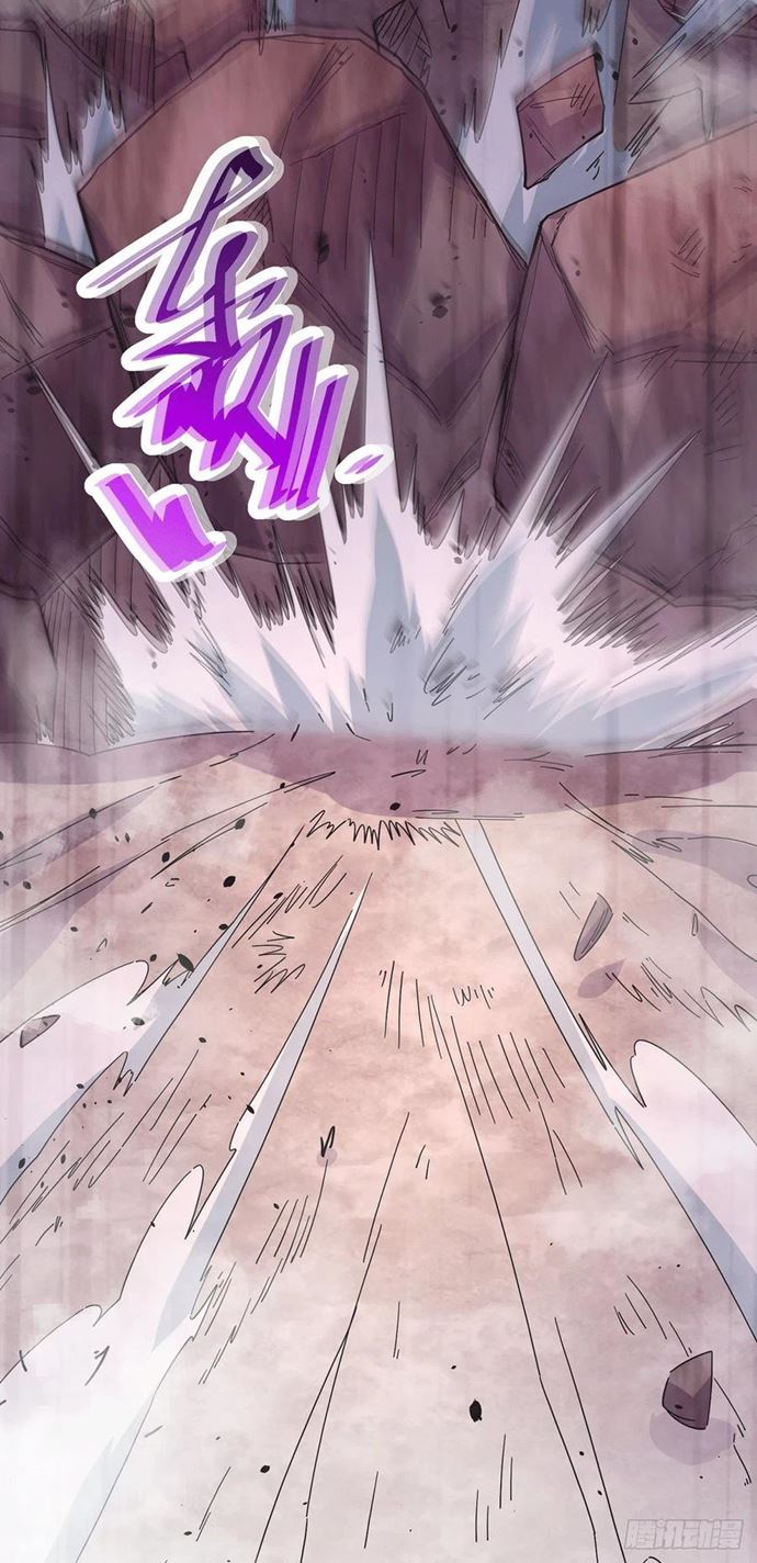 Son in Law Does Cheap Cultivation Chapter 171 - halaman 4