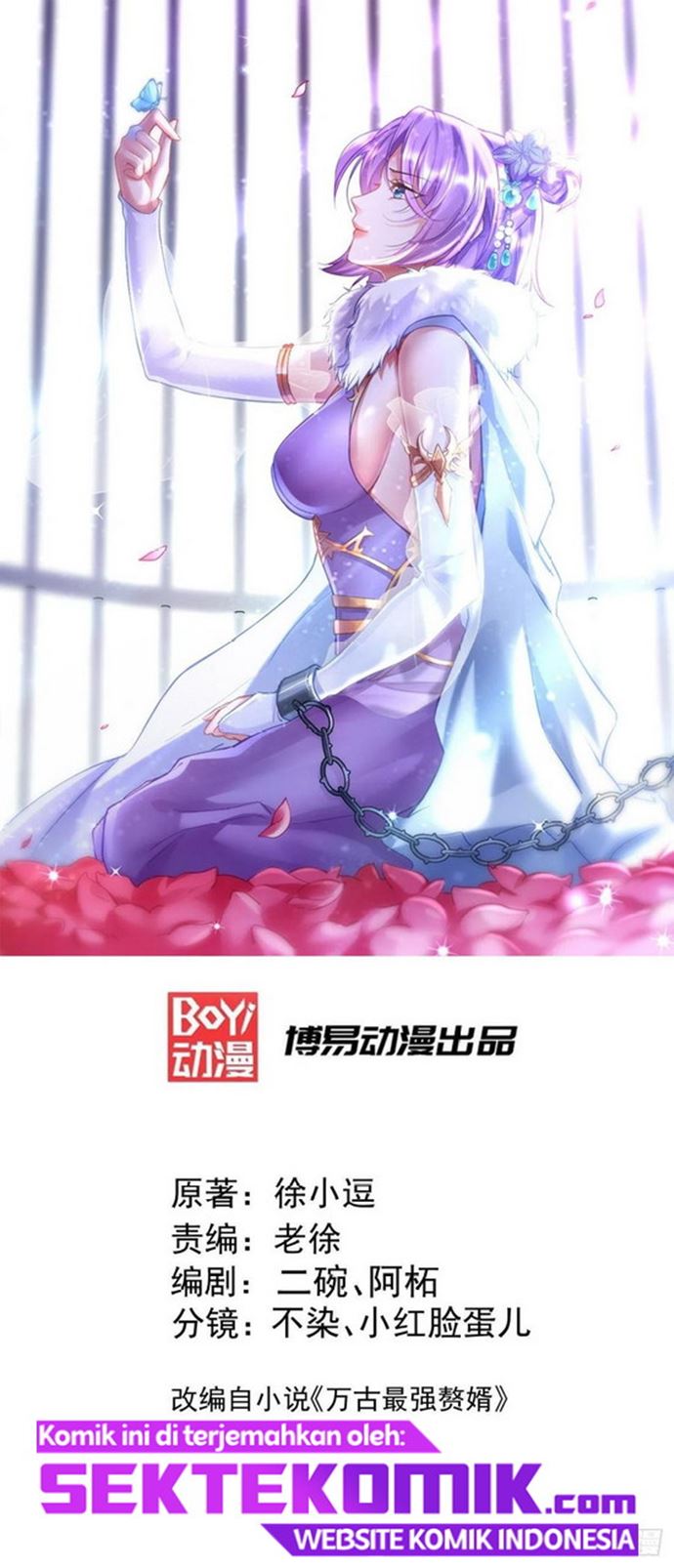 Son in Law Does Cheap Cultivation Chapter 174 - halaman 2