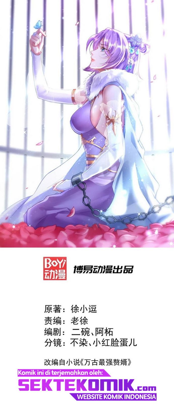 Son in Law Does Cheap Cultivation Chapter 176 - halaman 2