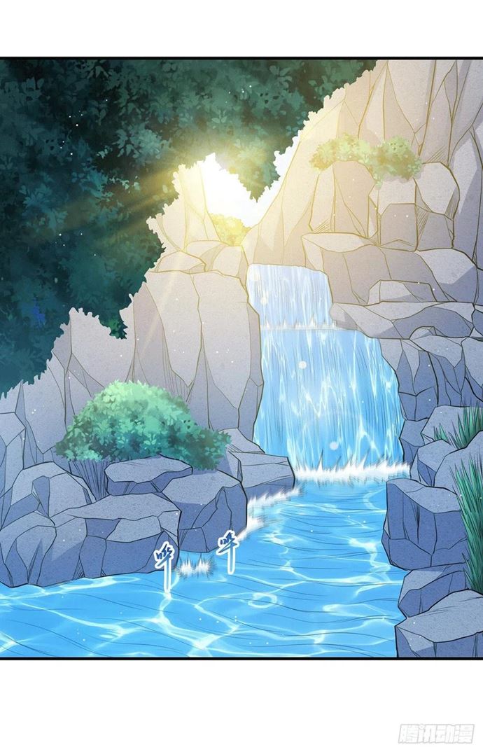 Son in Law Does Cheap Cultivation Chapter 176 - halaman 3