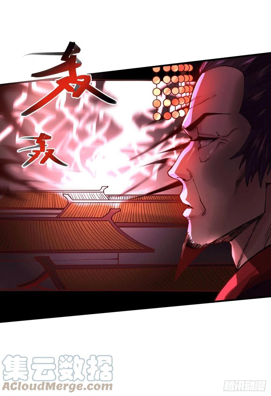 Son in Law Does Cheap Cultivation Chapter 177 - halaman 28