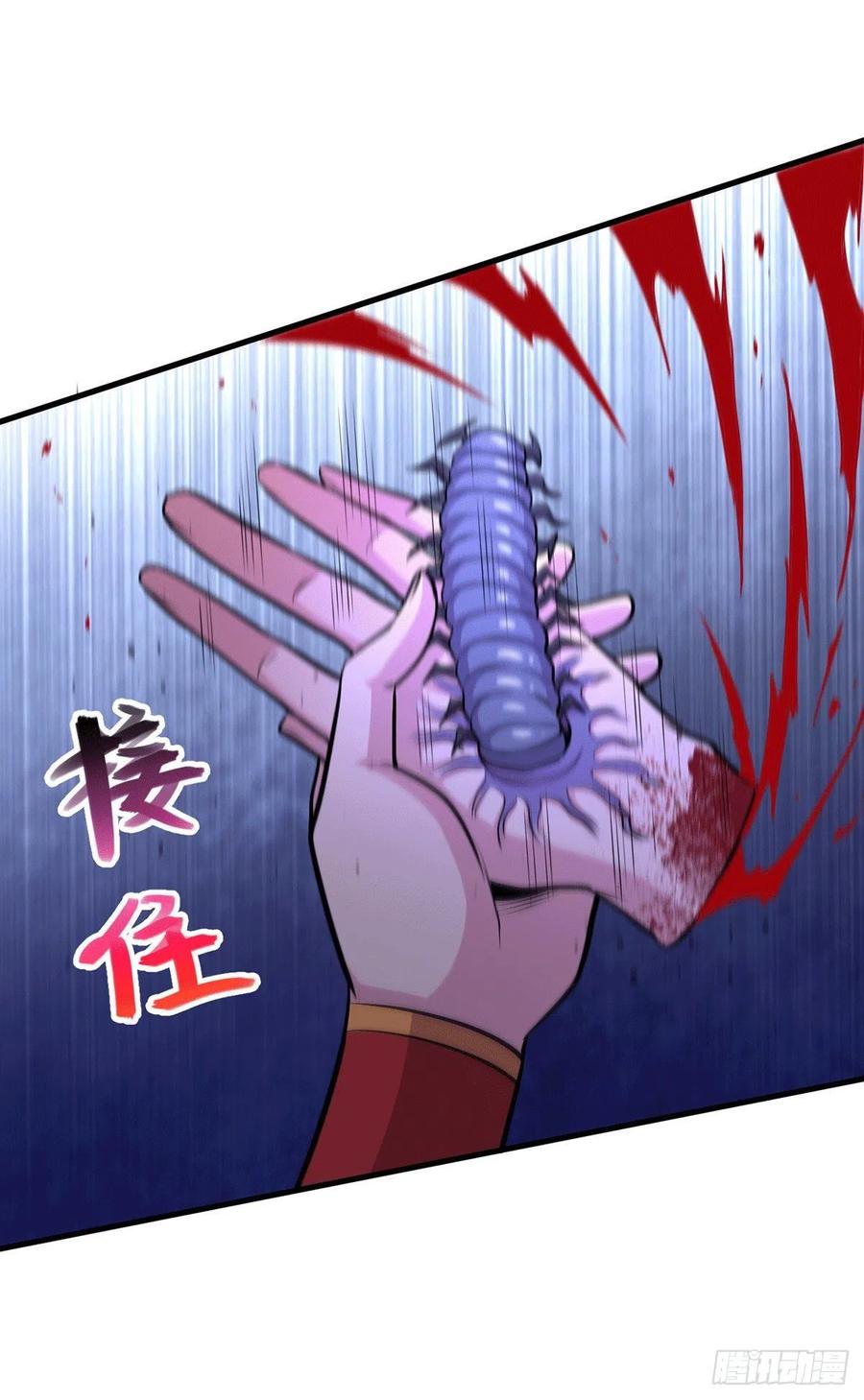 Son in Law Does Cheap Cultivation Chapter 178 - halaman 11
