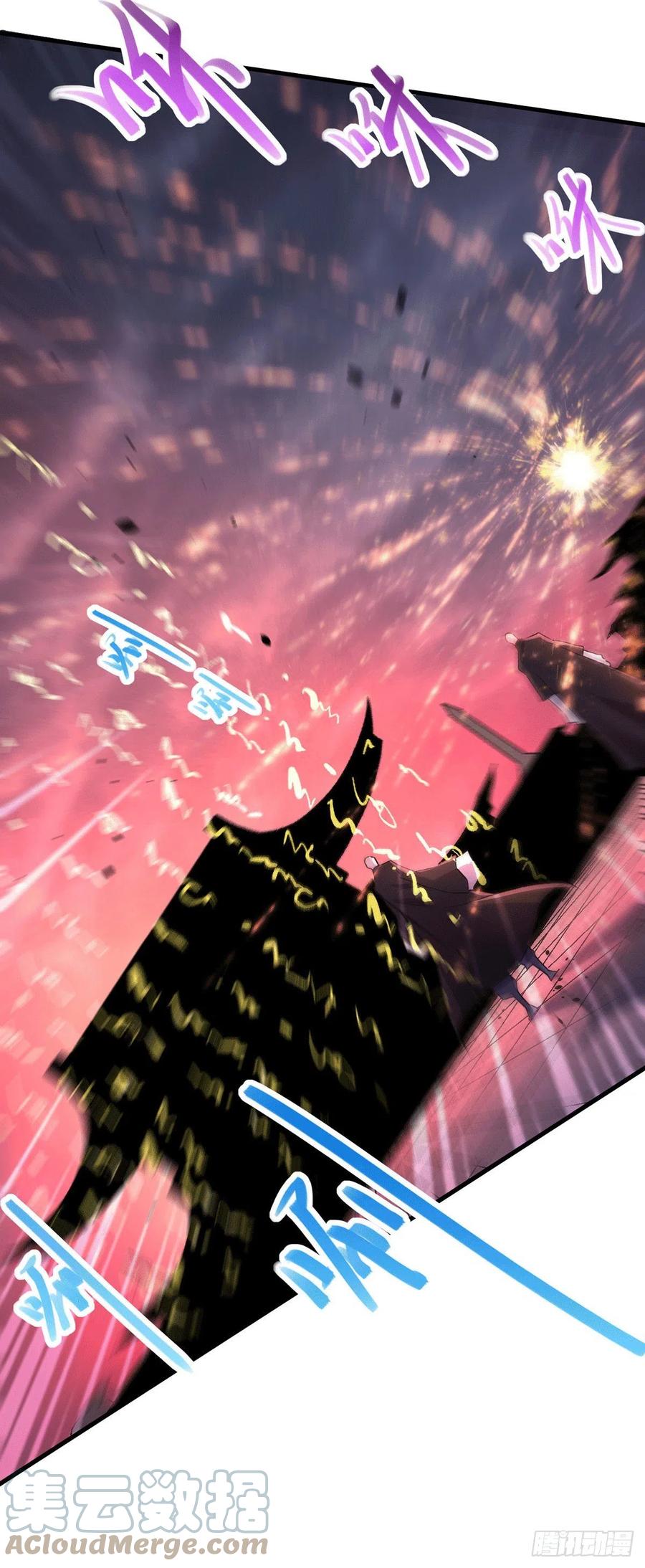 Son in Law Does Cheap Cultivation Chapter 178 - halaman 4