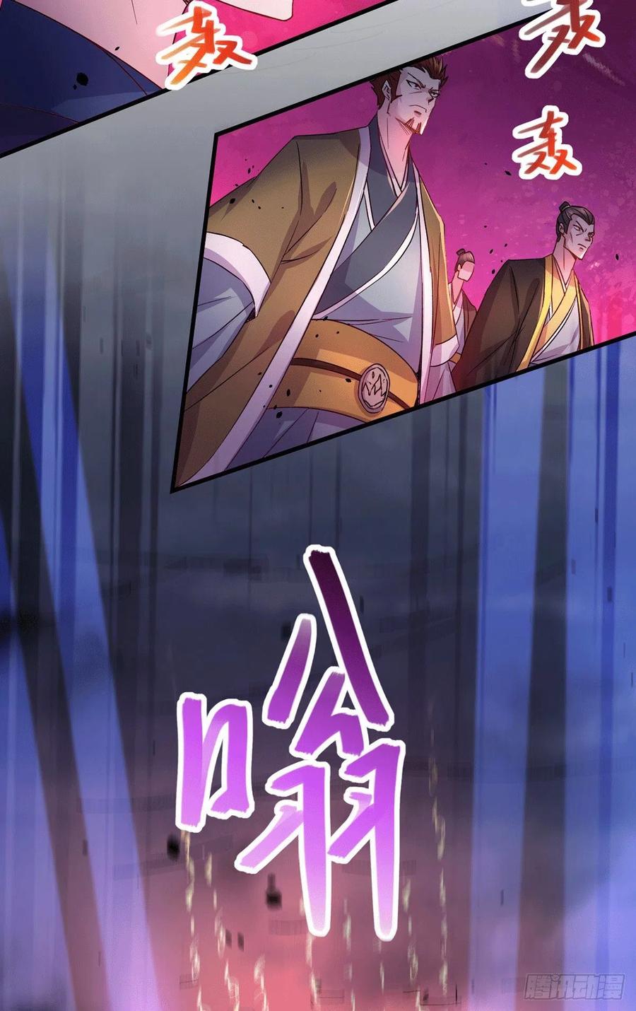Son in Law Does Cheap Cultivation Chapter 178 - halaman 7
