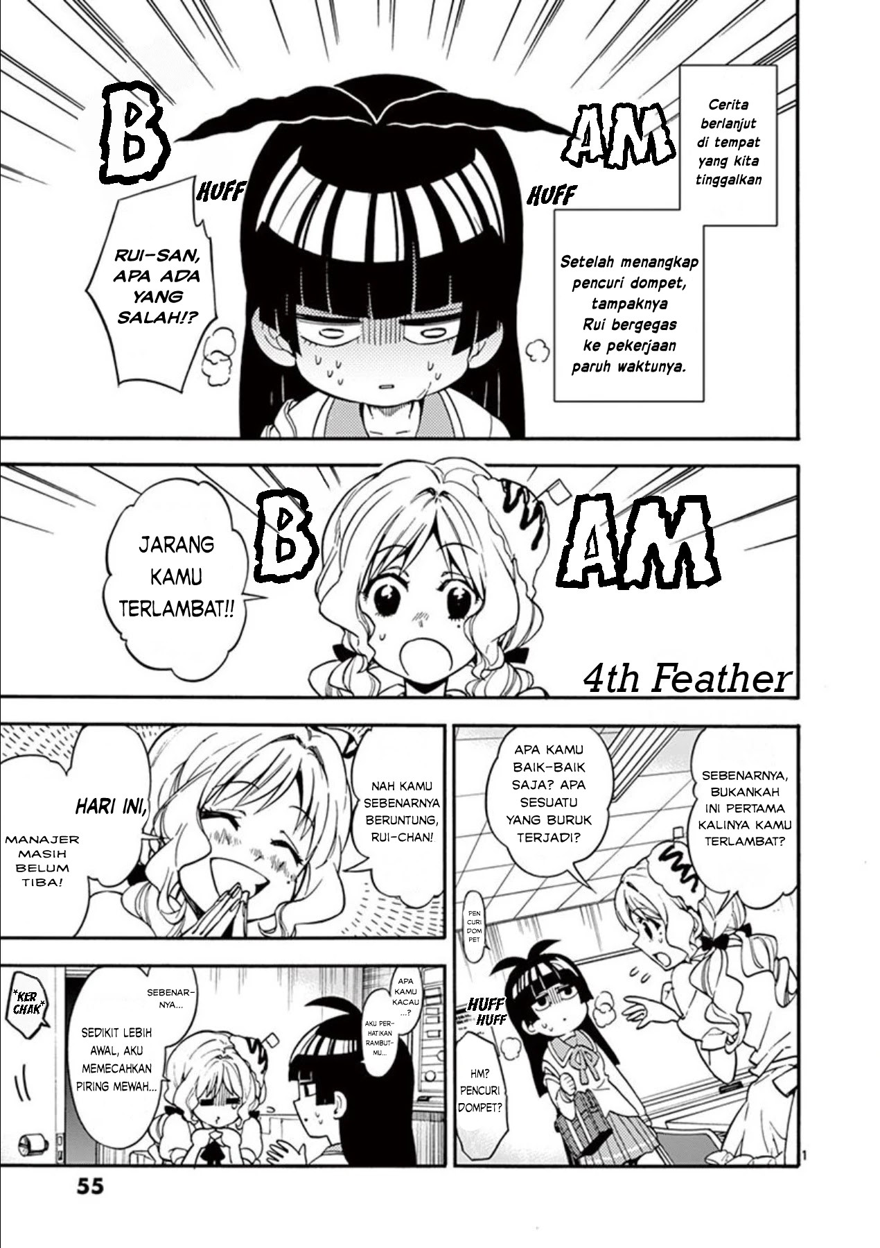 Son in Law Does Cheap Cultivation Chapter 18 - halaman 2