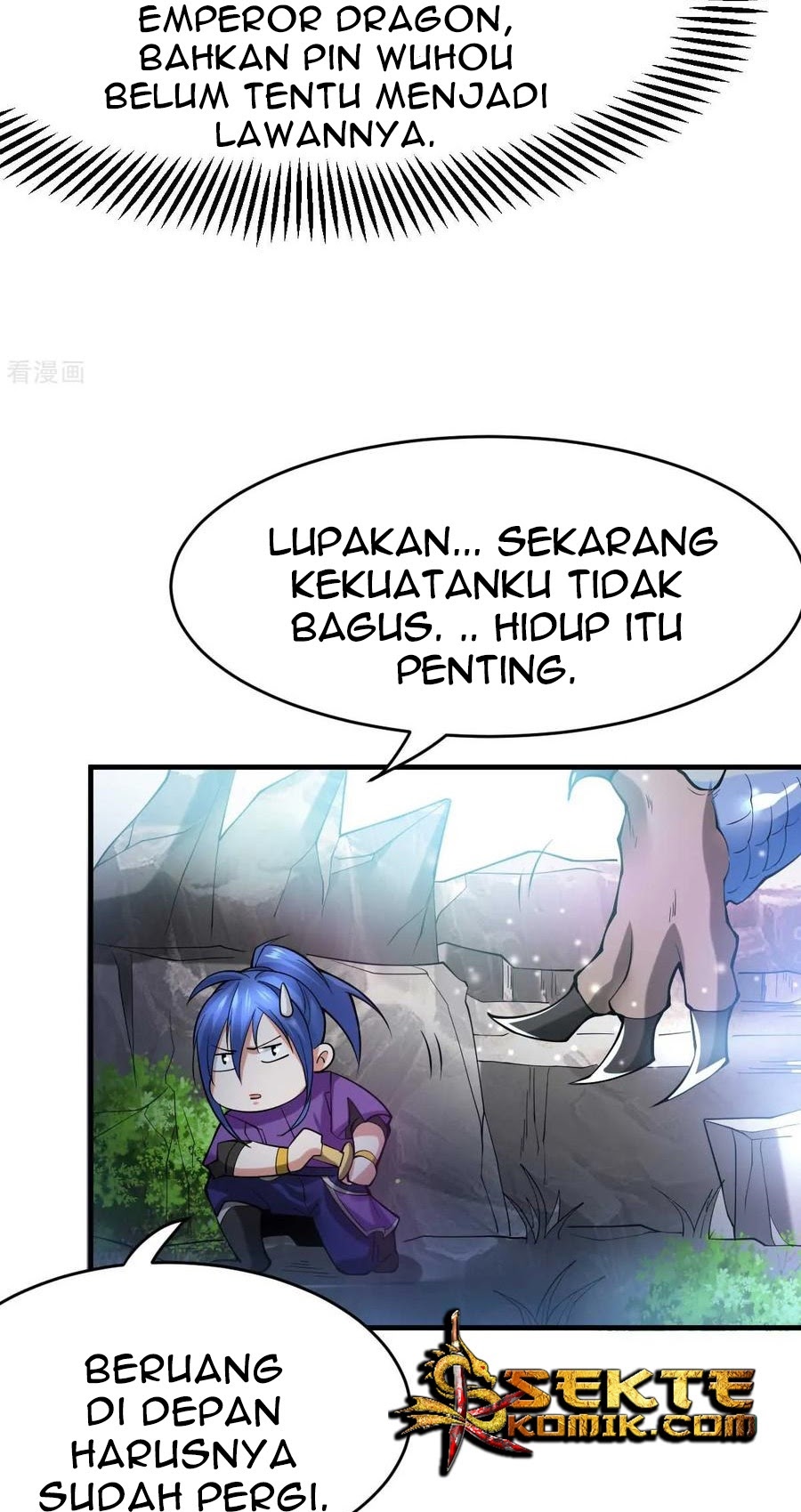 Son in Law Does Cheap Cultivation Chapter 18 - halaman 26