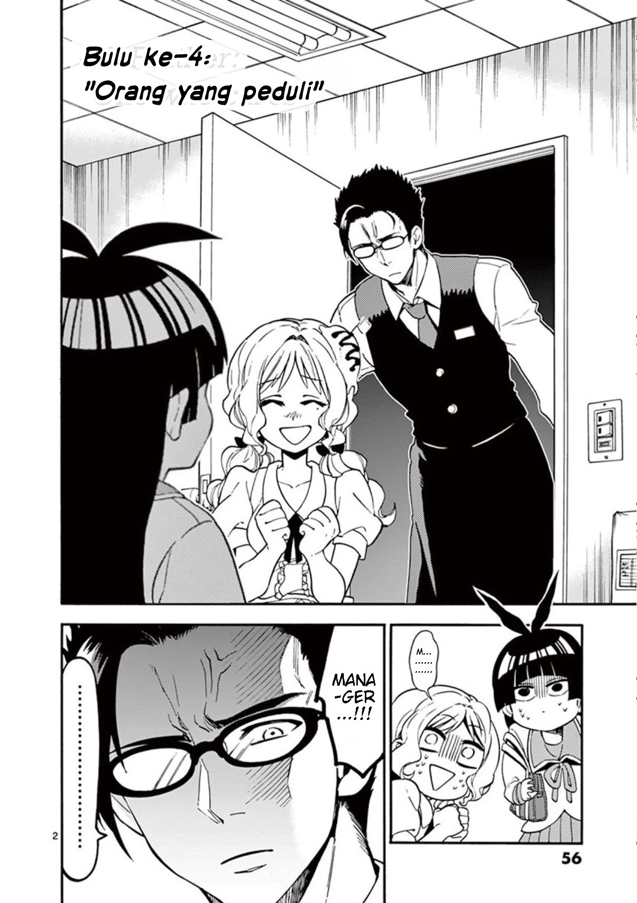 Son in Law Does Cheap Cultivation Chapter 18 - halaman 3