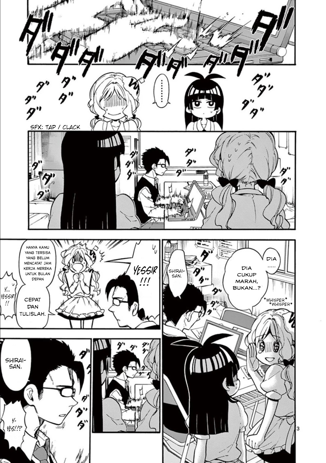 Son in Law Does Cheap Cultivation Chapter 18 - halaman 4