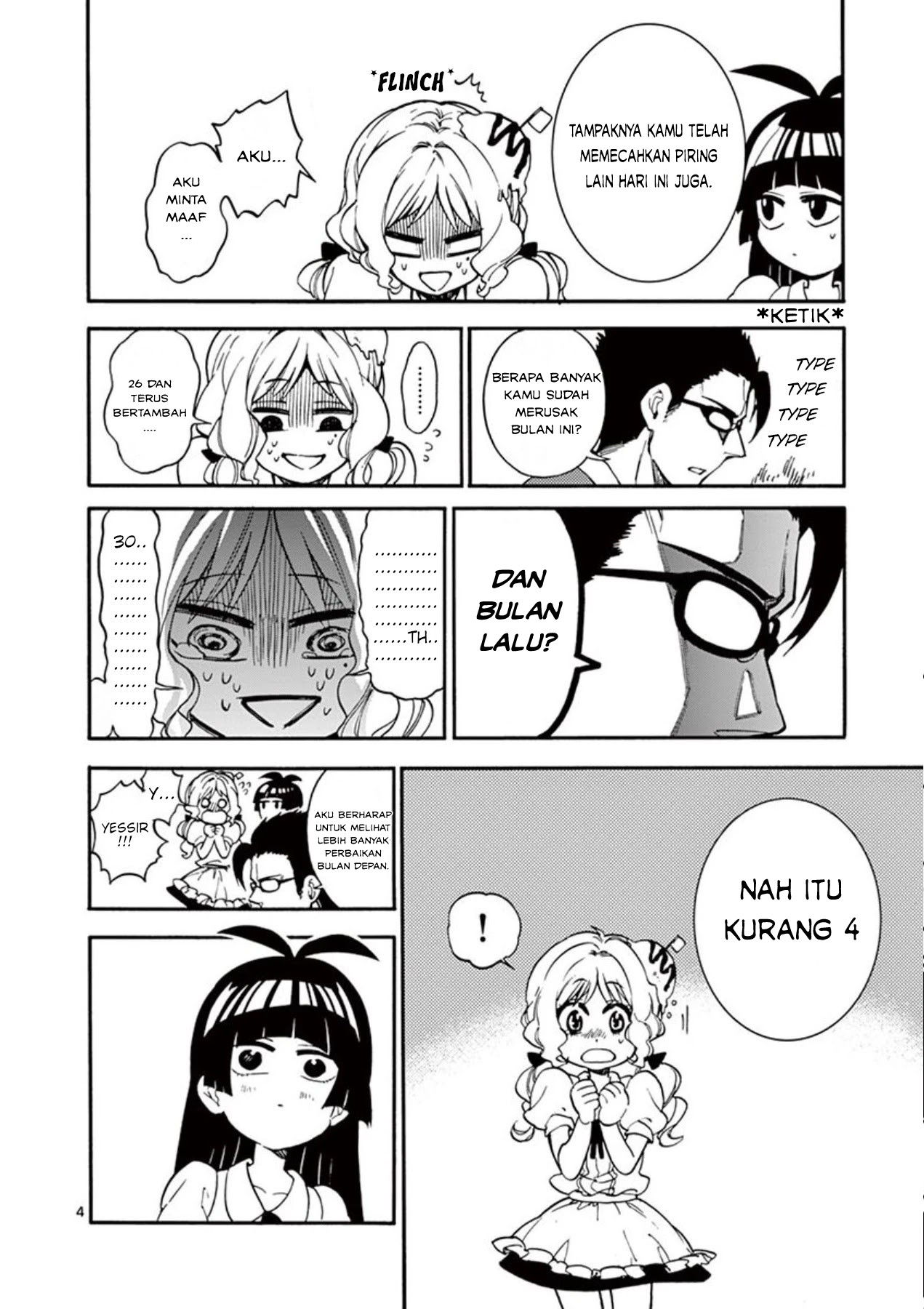 Son in Law Does Cheap Cultivation Chapter 18 - halaman 5