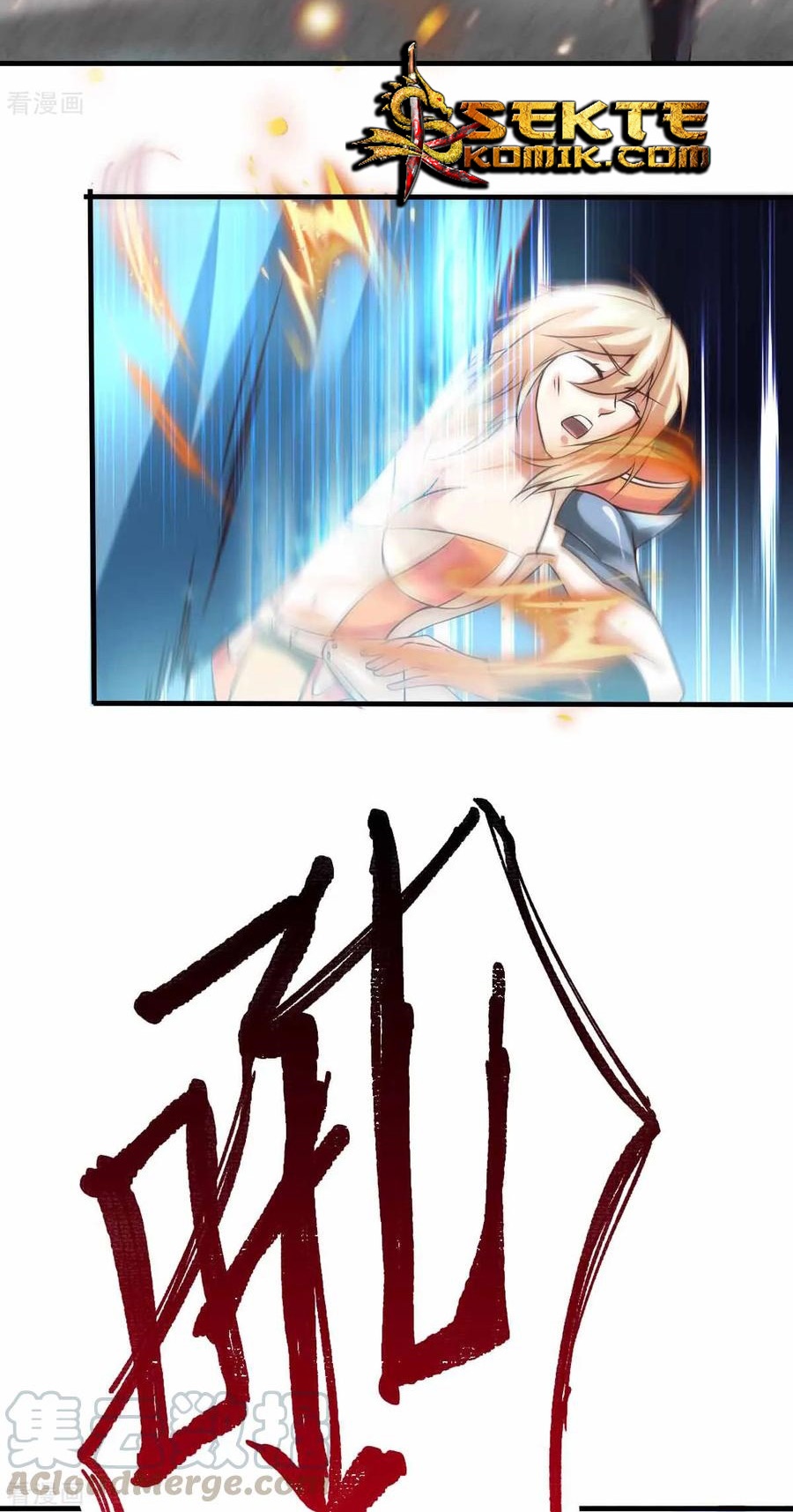 Son in Law Does Cheap Cultivation Chapter 19 - halaman 21