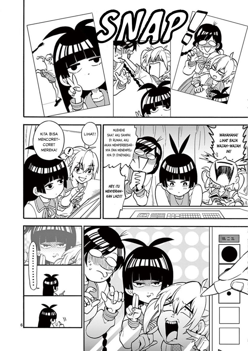 Son in Law Does Cheap Cultivation Chapter 19 - halaman 8