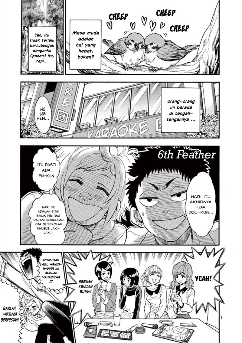 Son in Law Does Cheap Cultivation Chapter 20 - halaman 3