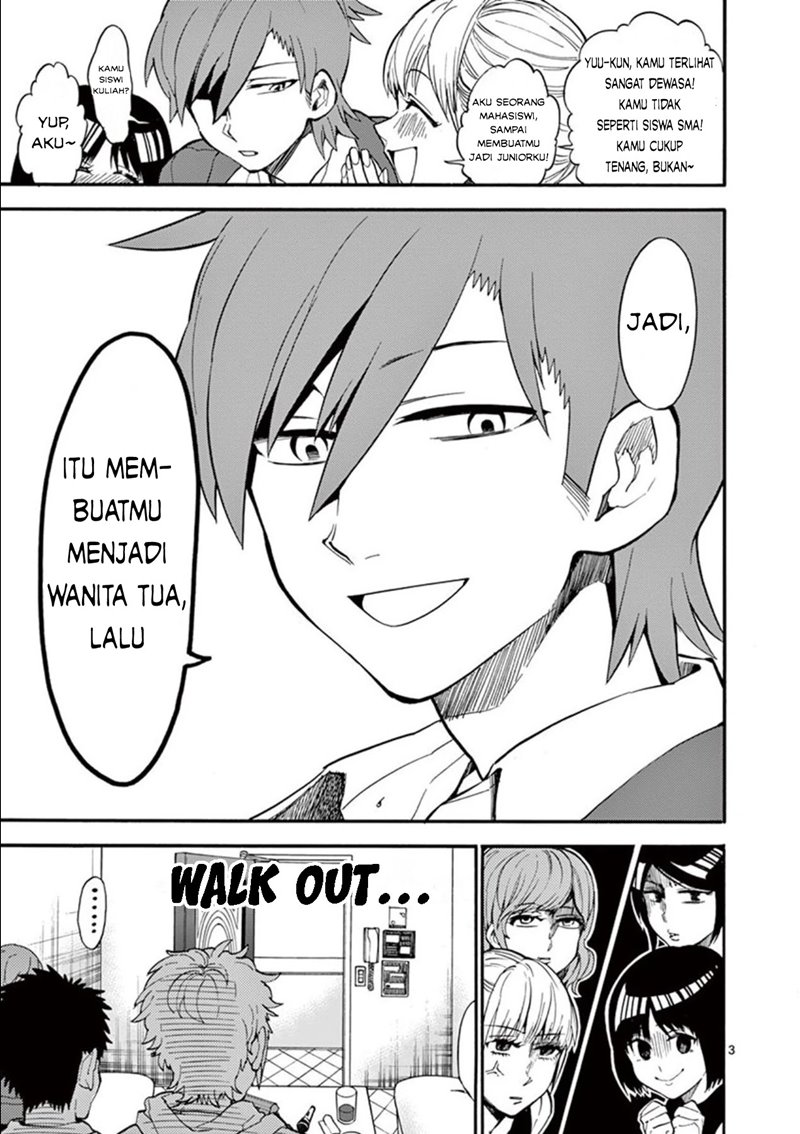 Son in Law Does Cheap Cultivation Chapter 20 - halaman 5