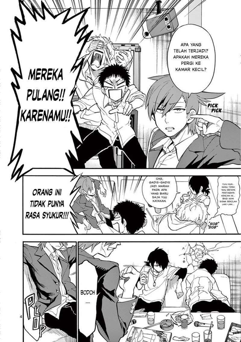 Son in Law Does Cheap Cultivation Chapter 20 - halaman 6