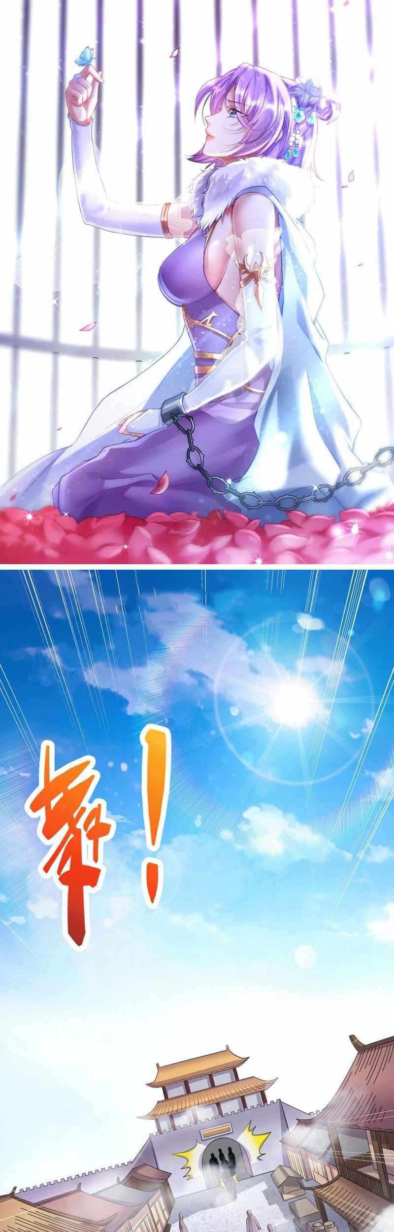 Son in Law Does Cheap Cultivation Chapter 201 - halaman 2