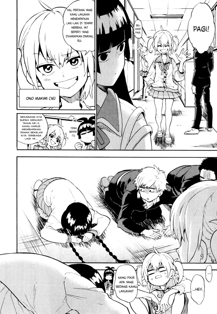 Son in Law Does Cheap Cultivation Chapter 21 - halaman 13