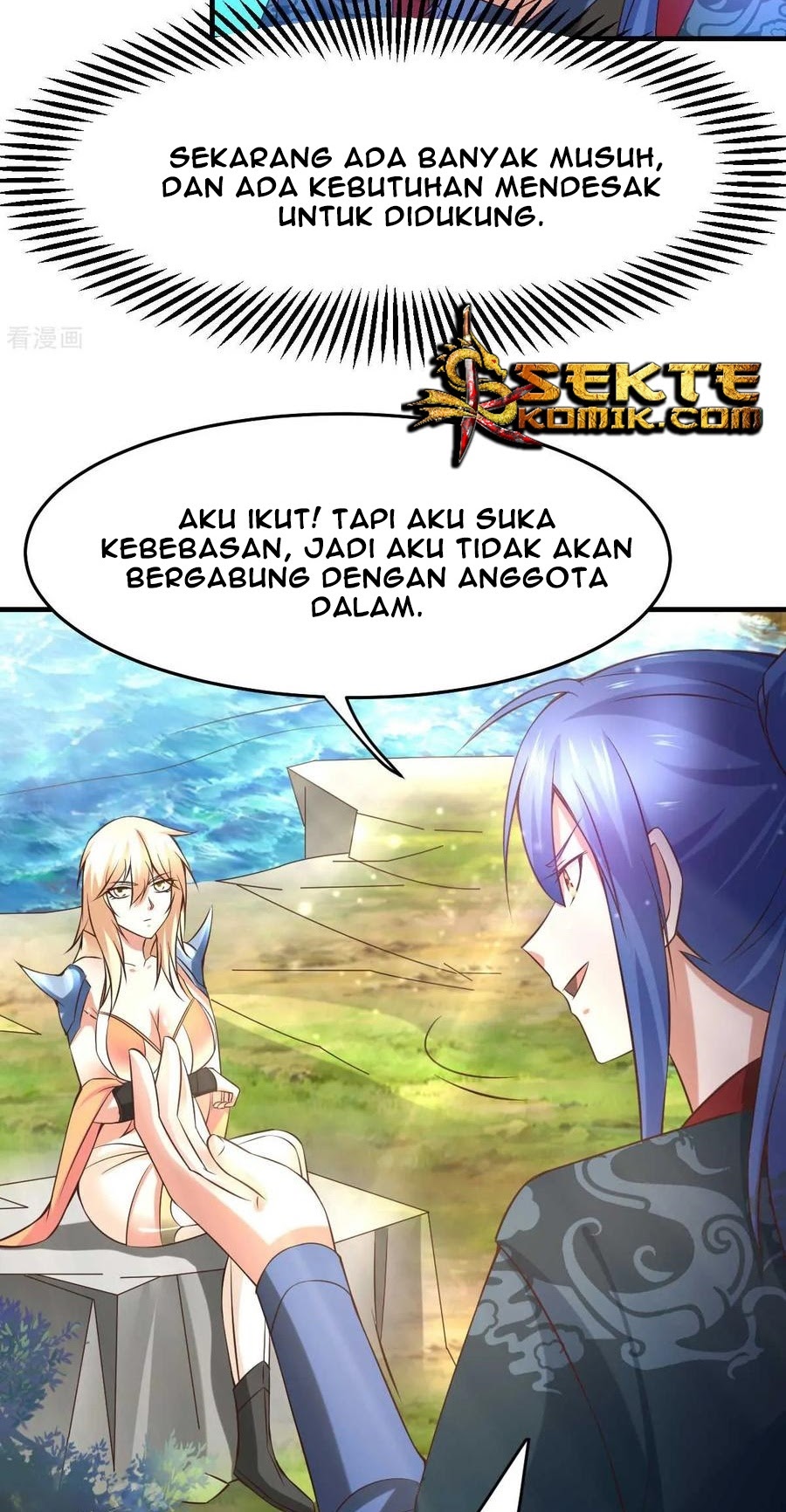 Son in Law Does Cheap Cultivation Chapter 21 - halaman 21