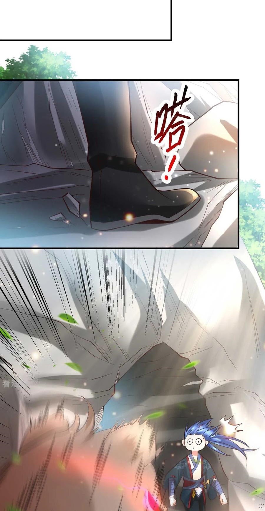 Son in Law Does Cheap Cultivation Chapter 21 - halaman 29
