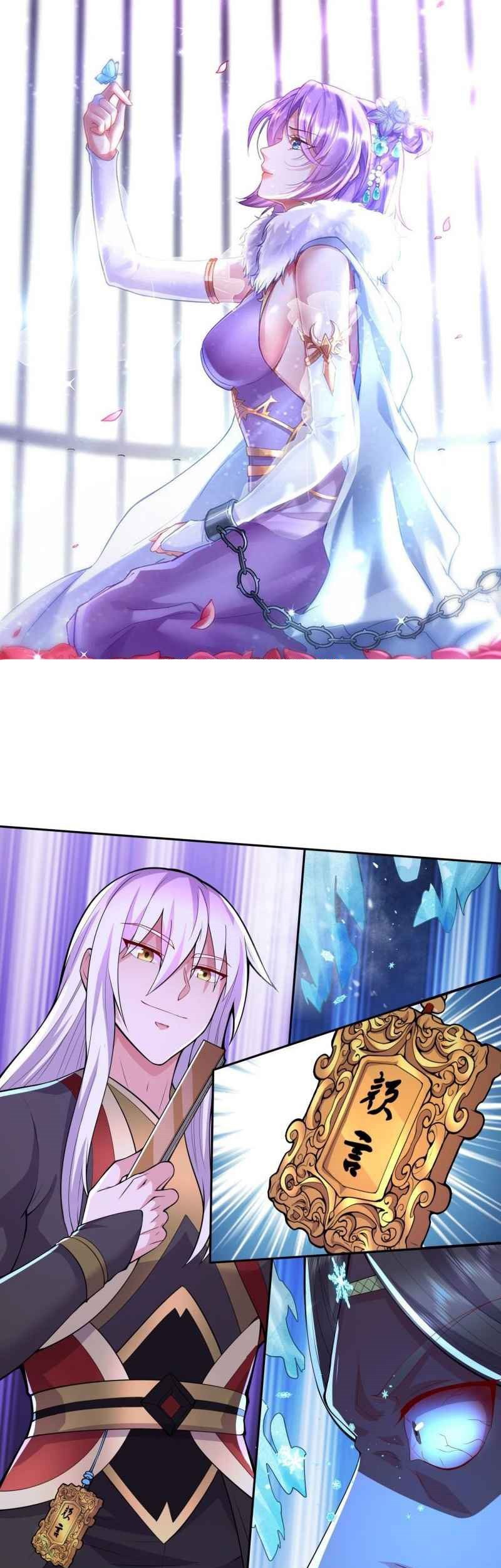 Son in Law Does Cheap Cultivation Chapter 211 - halaman 2