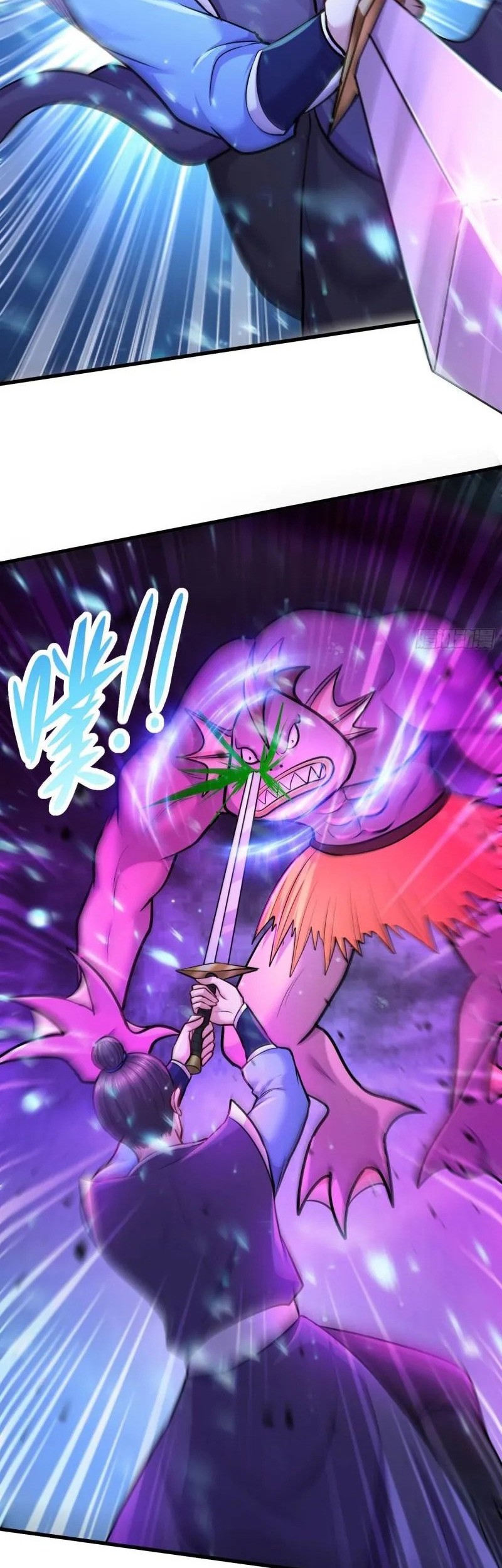 Son in Law Does Cheap Cultivation Chapter 219 - halaman 20