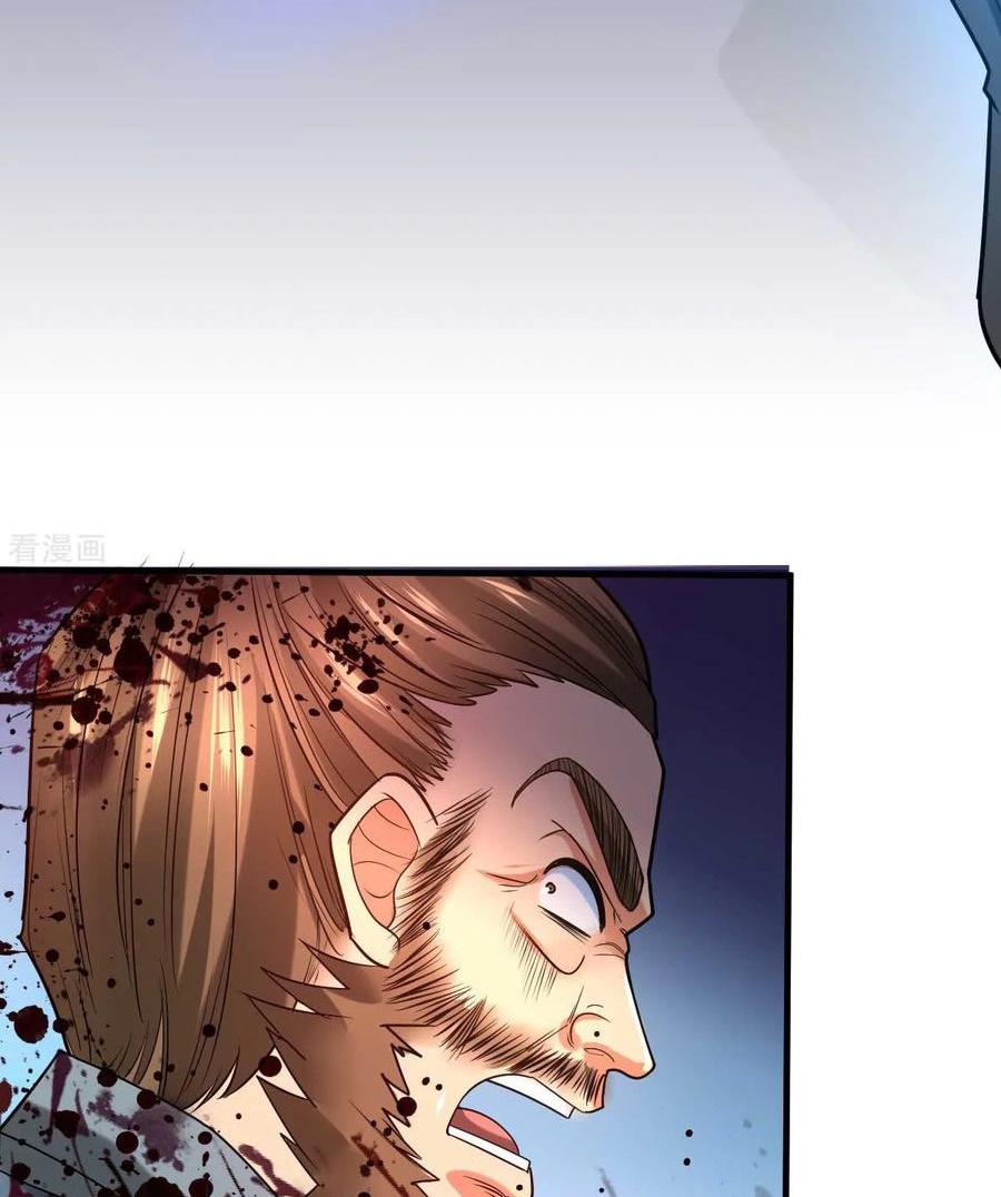 Son in Law Does Cheap Cultivation Chapter 22 - halaman 39