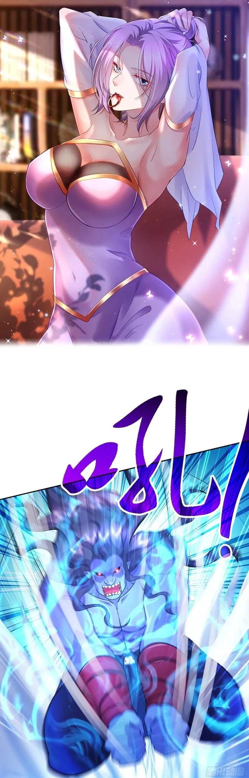 Son in Law Does Cheap Cultivation Chapter 224 - halaman 2