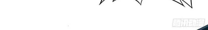 Son in Law Does Cheap Cultivation Chapter 225 - halaman 20