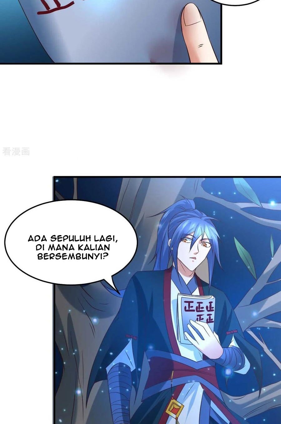 Son in Law Does Cheap Cultivation Chapter 23 - halaman 10