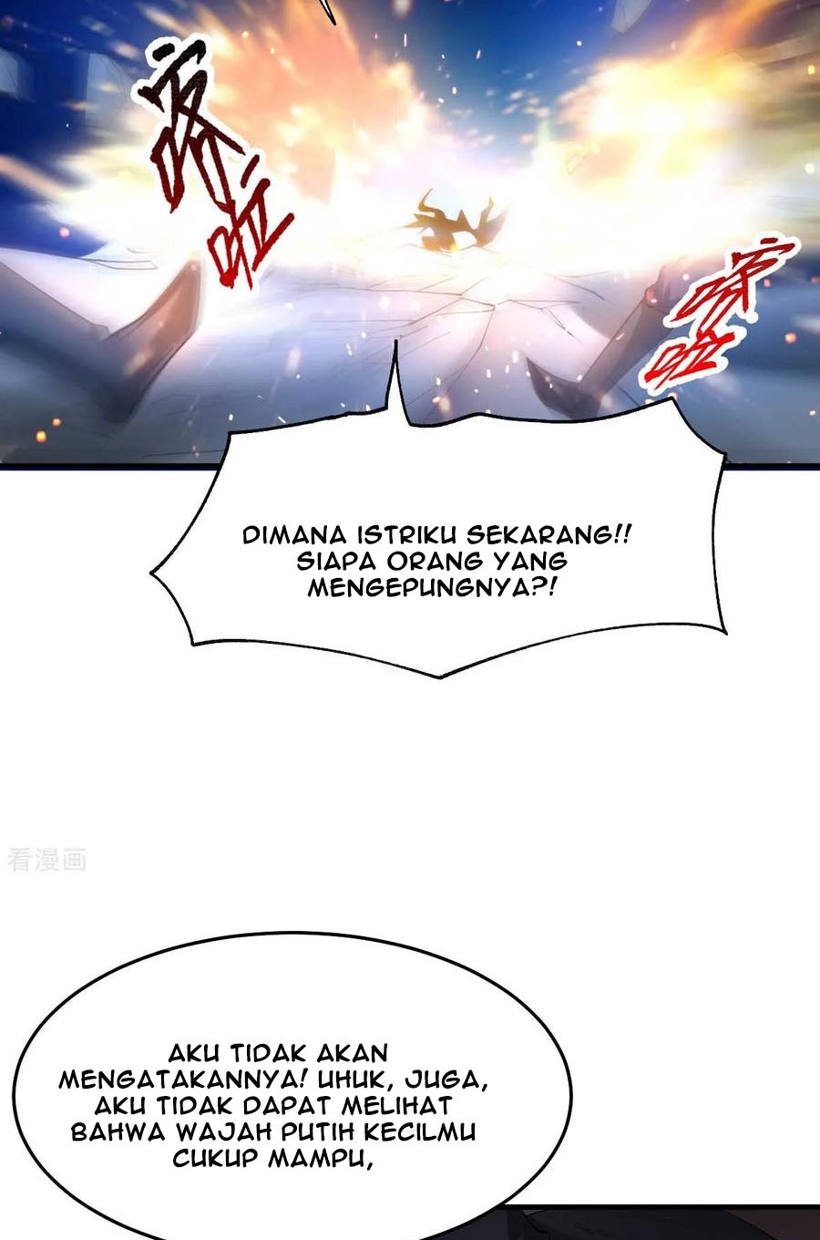 Son in Law Does Cheap Cultivation Chapter 23 - halaman 29