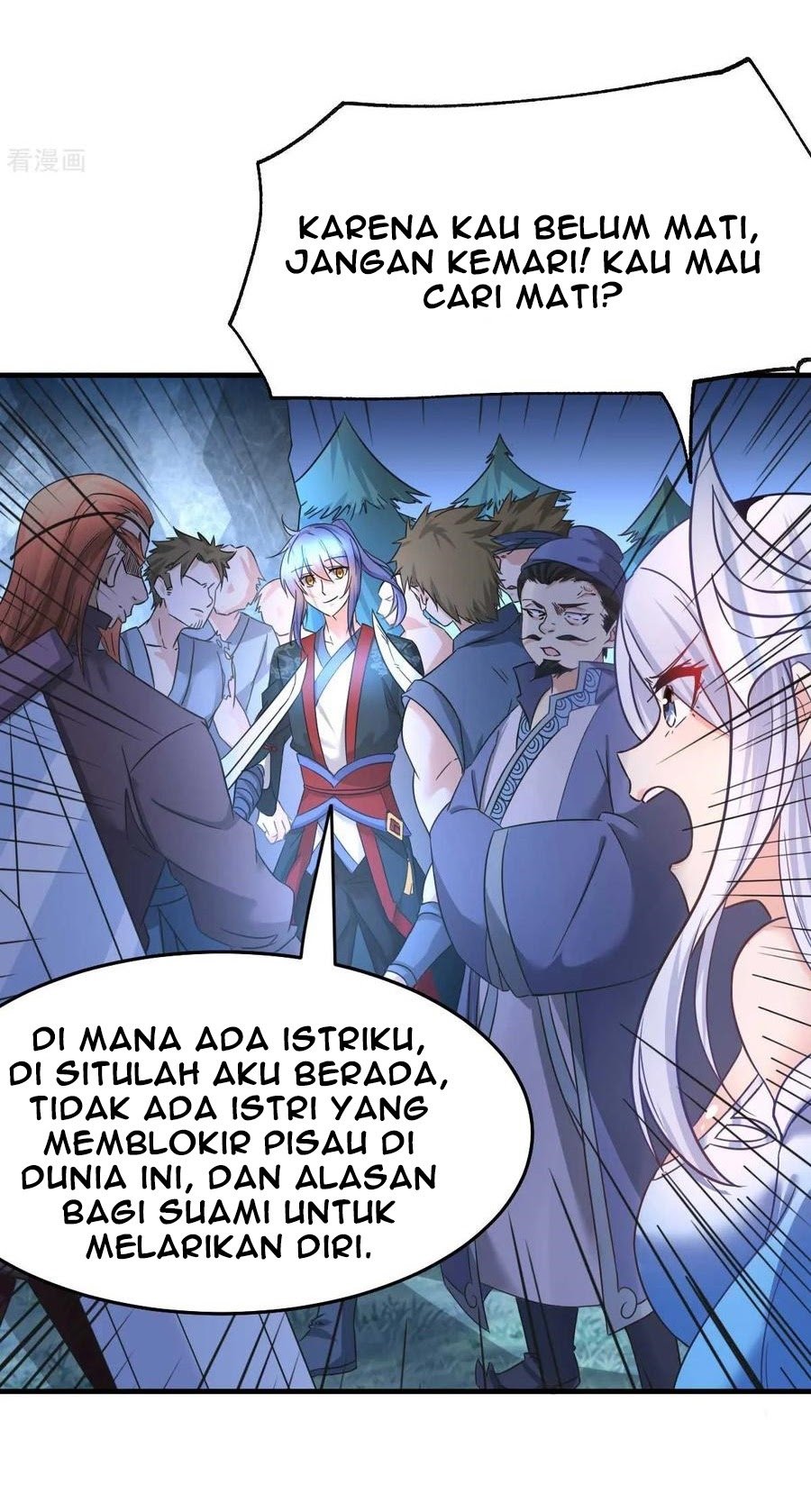 Son in Law Does Cheap Cultivation Chapter 24 - halaman 25
