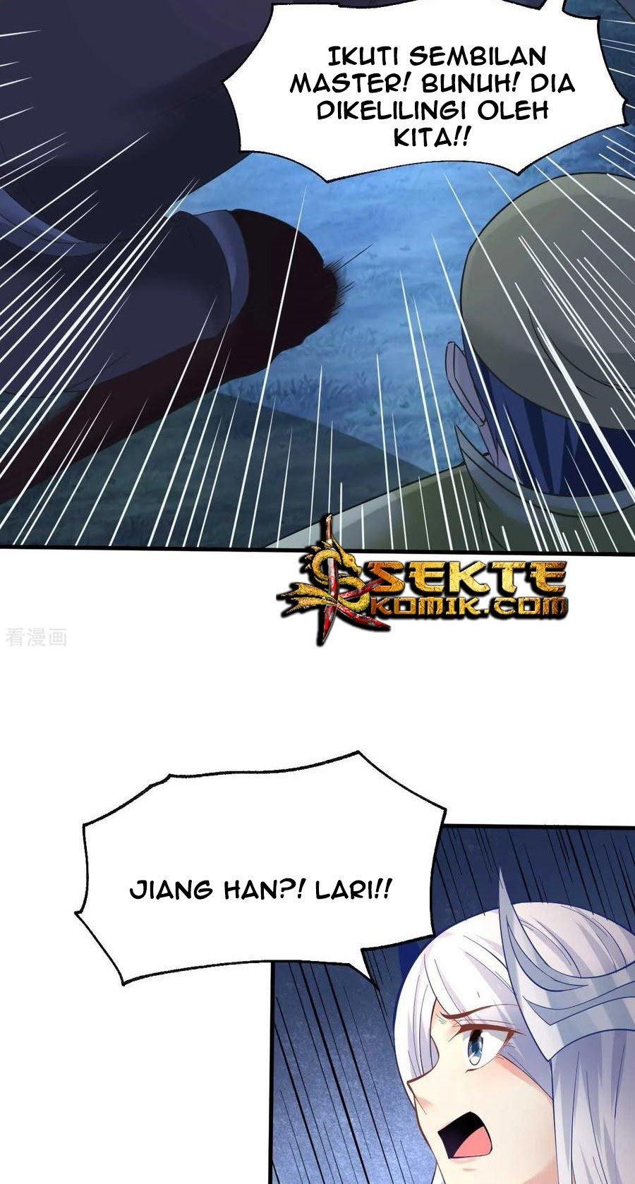 Son in Law Does Cheap Cultivation Chapter 24 - halaman 29
