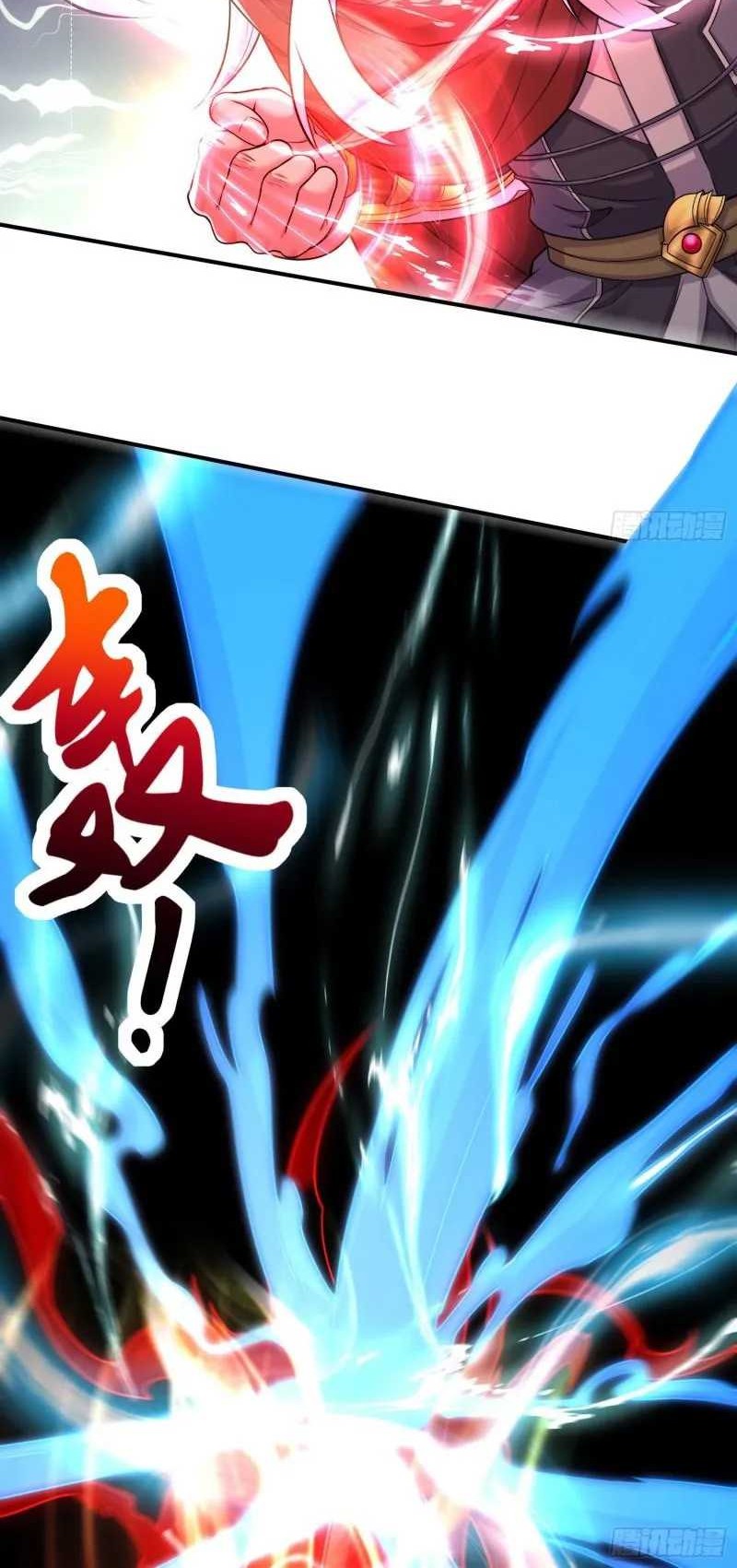 Son in Law Does Cheap Cultivation Chapter 242 - halaman 12