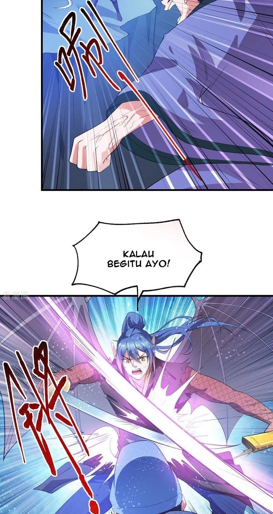 Son in Law Does Cheap Cultivation Chapter 25 - halaman 11