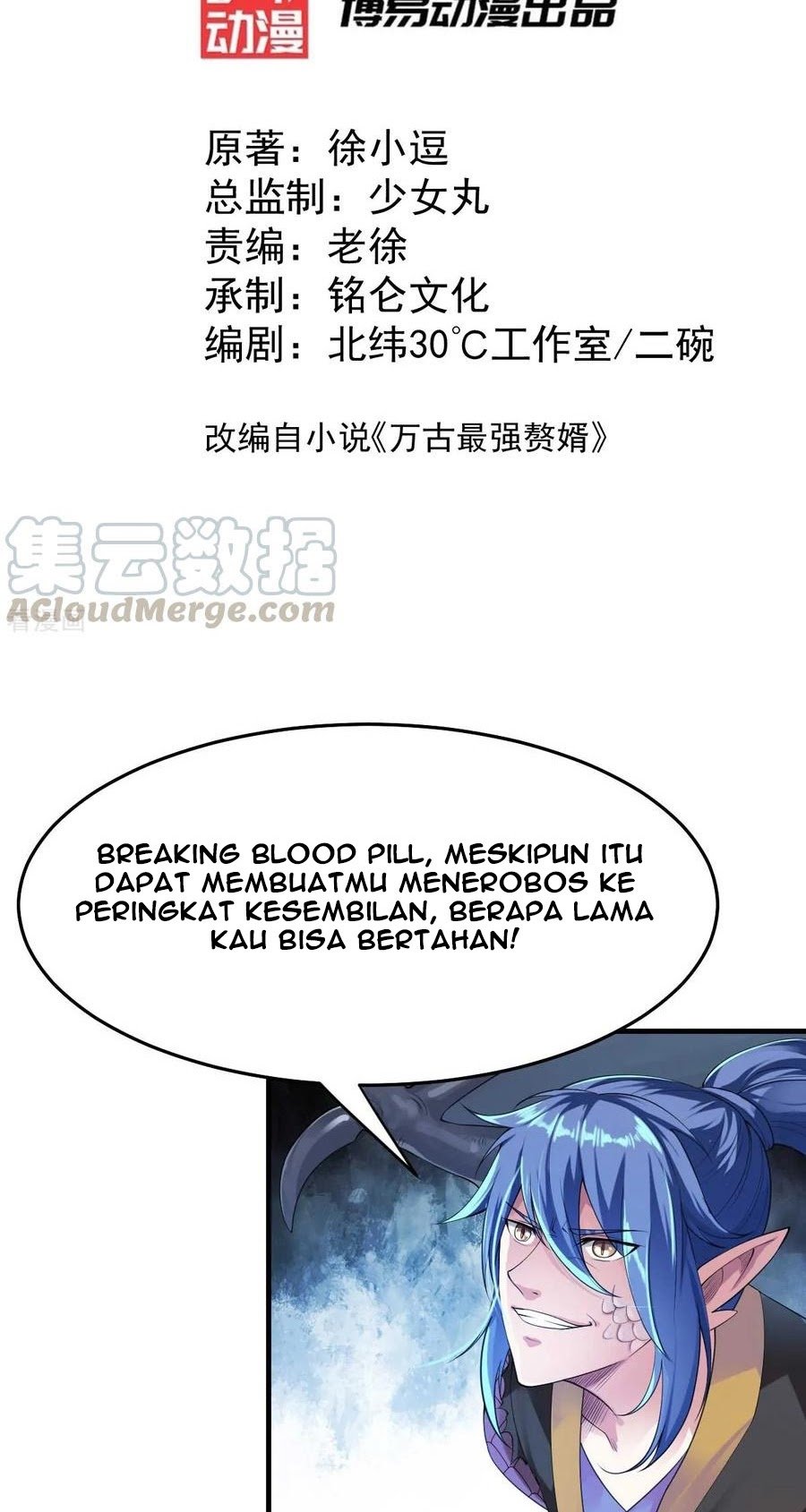 Son in Law Does Cheap Cultivation Chapter 25 - halaman 3