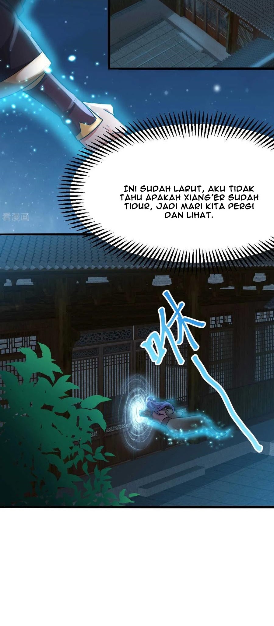 Son in Law Does Cheap Cultivation Chapter 25 - halaman 41