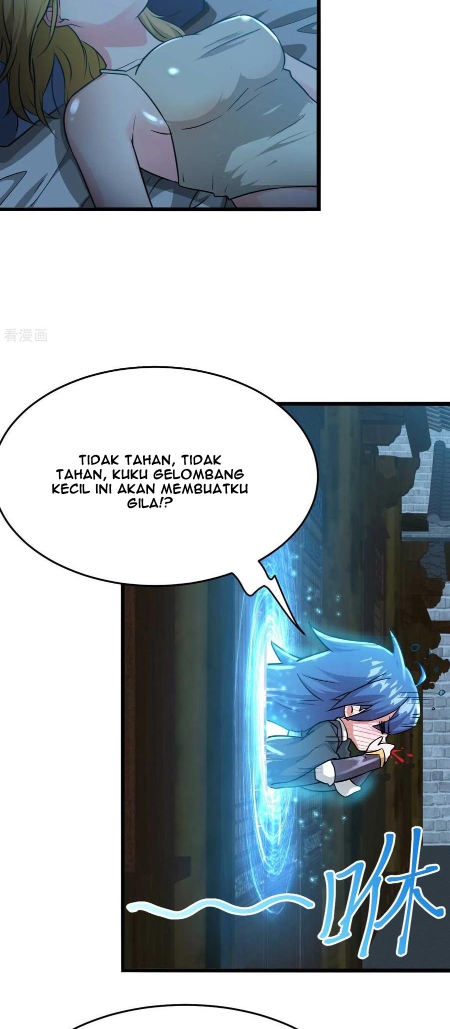 Son in Law Does Cheap Cultivation Chapter 25 - halaman 43