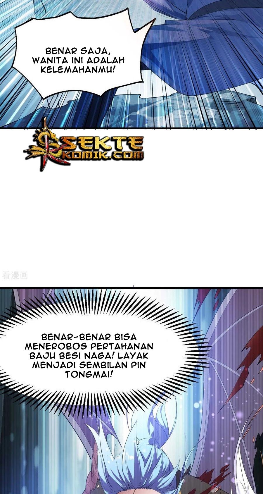 Son in Law Does Cheap Cultivation Chapter 25 - halaman 8